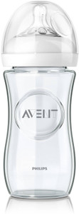 Avent glass outlet bottle gift set