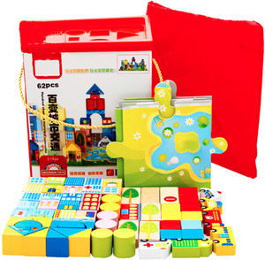 Jack Royal Multicolored City Building Wooden Blocks
