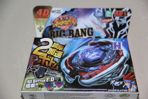 big bang pegasus fd