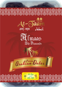 At Taam Almaas (Seedless Meghal) Dates