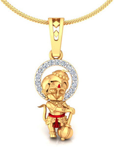 avsar Pournima 18kt Yellow Gold Pendant Price in India Buy avsar