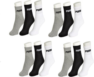 puma Men & Women Ankle Length Socks