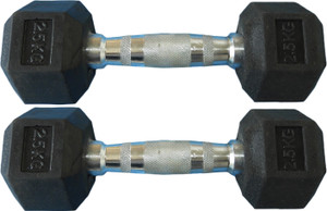 Royal 2.5Kg 2Pc Hex Dumbbell1 Fixed Weight Dumbbell