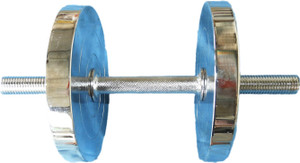 Royal 5Kg 2 Chrome Silver Plates with 1Pc 14inch ROD1 Adjustable Dumbbell