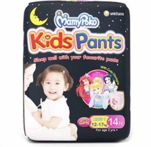 MamyPoko Kids Pants (GIRLS) - L