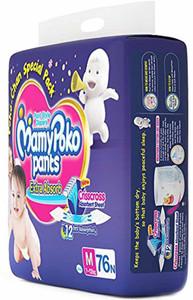 MamyPoko Pants - M