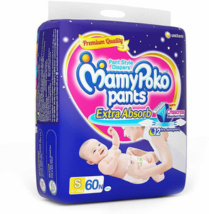 MamyPoko Pants - S