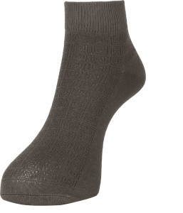 Turtle Men Solid Ankle Length Socks