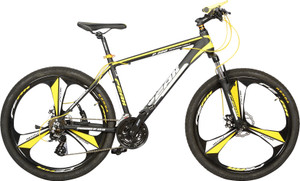 Atlas alloy wheel cycle store
