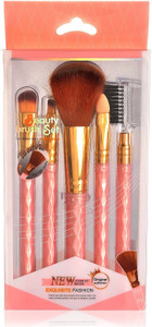 Hilary Rhoda Exquisite Fashion Beauty Brush Set
