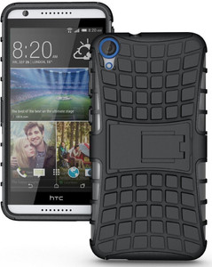 Cover Alive Back Cover for HTC Desire 626