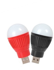 Gadget Deals Pack of 2 Portable Mini USB Bulb Led Light