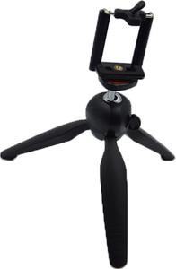 Technuv YT-228 Mini Tripod