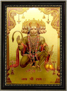 Panchmukhi Hanuman Paper Print Best Price In India Panchmukhi Hanuman Paper Print Compare Price List From Ezyprnt Posters 15957435 Buyhatke