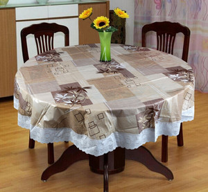 Katwa Clasic Printed 4 Seater Table Cover