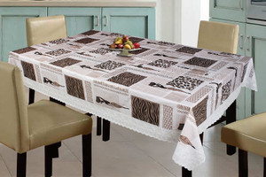 Katwa Clasic Printed 4 Seater Table Cover