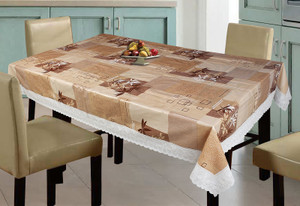 Katwa Clasic Printed 4 Seater Table Cover