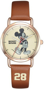 PNY MK-11028K Brown Analog Watch - For Women
