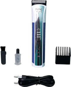 HTC AT-512 Cordless Trimmer