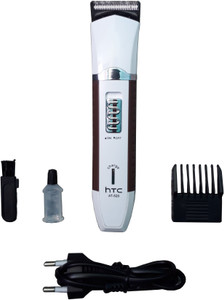 HTC AT-520 Cordless Trimmer
