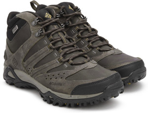 Columbia PEAKFREAK XCRSN LEATHER OUTDRY Hiking Tracking For Men Buy Brown Color Columbia PEAKFREAK XCRSN LEATHER OUTDRY Hiking Tracking For Men Online at Best Price Shop Online for Footwears in India ...