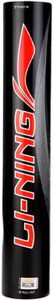 Li-Ning SG Speed 76 Feather Shuttle - Black