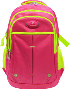 Young best sale school bags