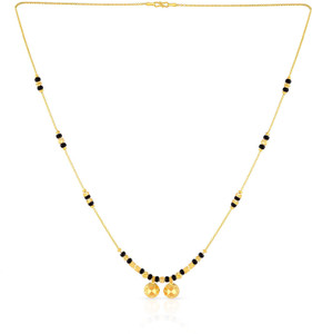 Mangalya chain in sale malabar gold