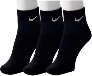 Nike Men & Women Ankle Length Socks