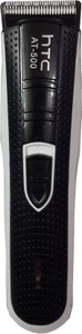 HTC AT-500 Cordless Trimmer