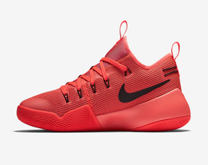 Nike HYPERSHIFT Basketball Shoes Best 