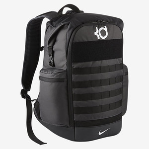 NIKE KD Trey 5 35 L Backpack Black Price in India Flipkart