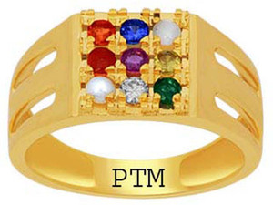 Navaratna ring price discount in malabar gold