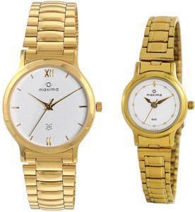 MAXIMA stylish Analog Watch For Couple Buy MAXIMA stylish Analog Watch For Couple stylish Online at Best Prices in India Flipkart