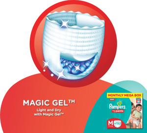 pampers monthly mega box