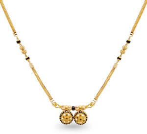 P N Gadgil Jewellers Mangalsutra Price 