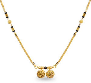P N Gadgil Jewellers Uttara Watimani 