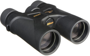 nikon 8x42 6.3 waterproof