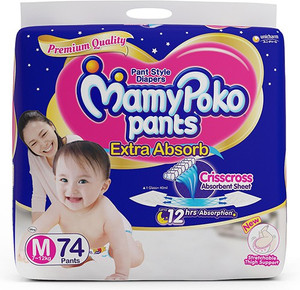 mamy poko pants m