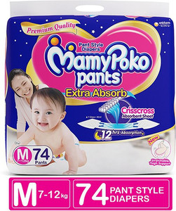 mamy poko pants medium 74