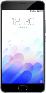 Meizu M3 Note (Grey, 32 GB)(3 GB RAM)