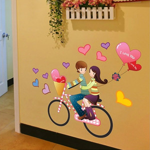 Flipkart SmartBuy 100 cm Wall Stickers Love Cycle for Bedroom Self Adhesive Sticker Price in India Buy Flipkart SmartBuy 100 cm Wall Stickers Love