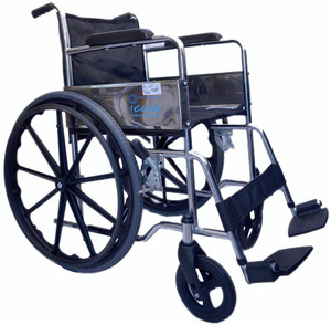 Wheelchair price list clearance