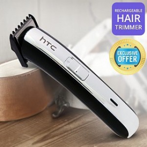 htc trimmer at 1102 price