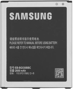Samsung j5 store battery price