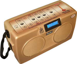 RADEL Miraj Plus 6 Strings Digital Tanpura Shruti Box Price in India Buy RADEL Miraj Plus 6 Strings Digital Tanpura Shruti Box online at Flipkart