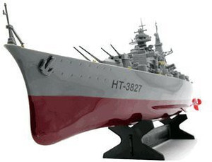 Unknown German Bismarck Military Battleship 1/360 RC 28