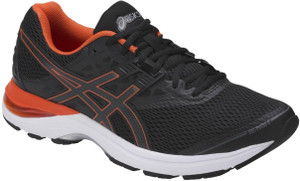 Asics Gel Pulse 9 Running Shoes For Men Buy Carbon Black