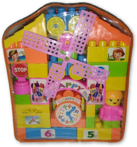 Goyal Kids Blocks set