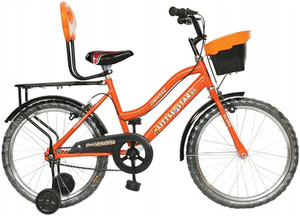 Atlas cycle 16 store inch price
